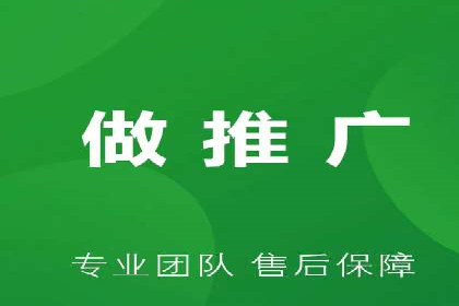 今日头条信息流案例：打造爆款内容的秘诀