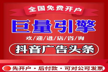 百度竞价代理如何帮助中小企业实现营销目标